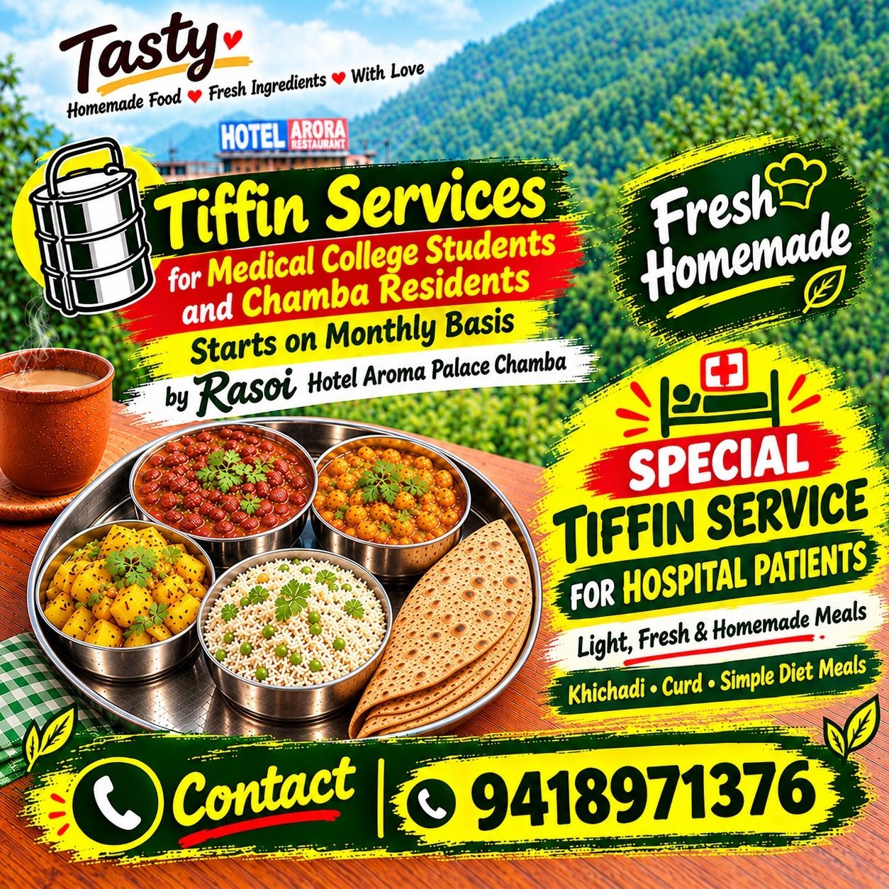 Rasoi promotional artwork three